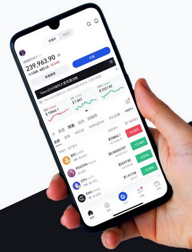Immediate Relpax AI - Como o aplicativo Immediate Relpax AI aprimora sua negociação?